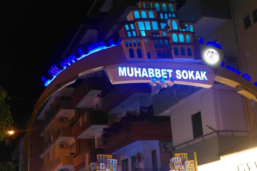 אלאניה Agora Boutique Apart Hotel חדר תמונה